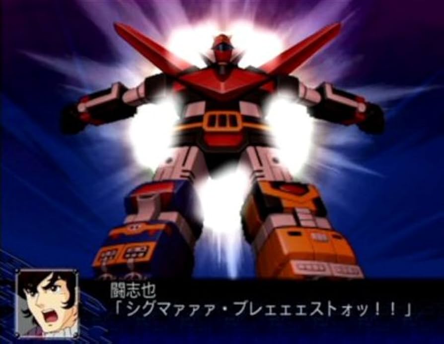 Amazon | スーパーロボット大戦Z スペシャルディスク | ゲーム